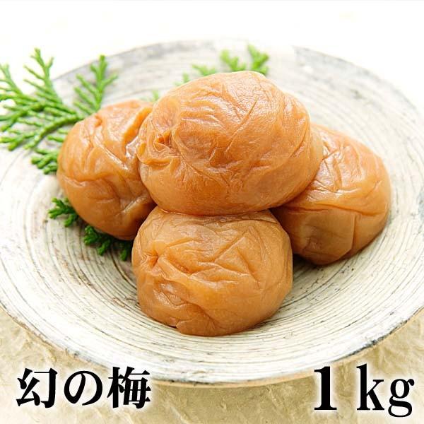 はちみつ梅 低塩梅干し5 特大 幻の梅 1kg 40 52個入り 3lサイズ 蜂蜜梅 かに太郎 通販 Yahoo ショッピング