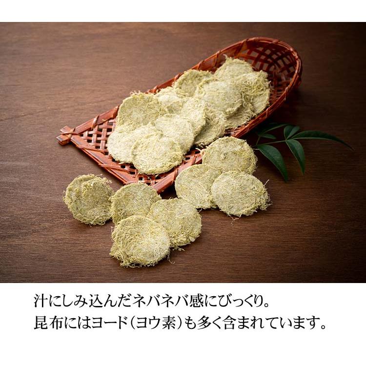 ポイント消化消費 (メール便なら送料無料) 北海道産 昆布 丸とろろ昆布