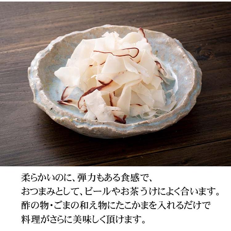 削りたこかま ポット入り 10個セット まとめ売り おつまみ 駄菓子 珍味 よっちゃん丸142g 削りたこかま角ポット 選択セット売り - メルカリ