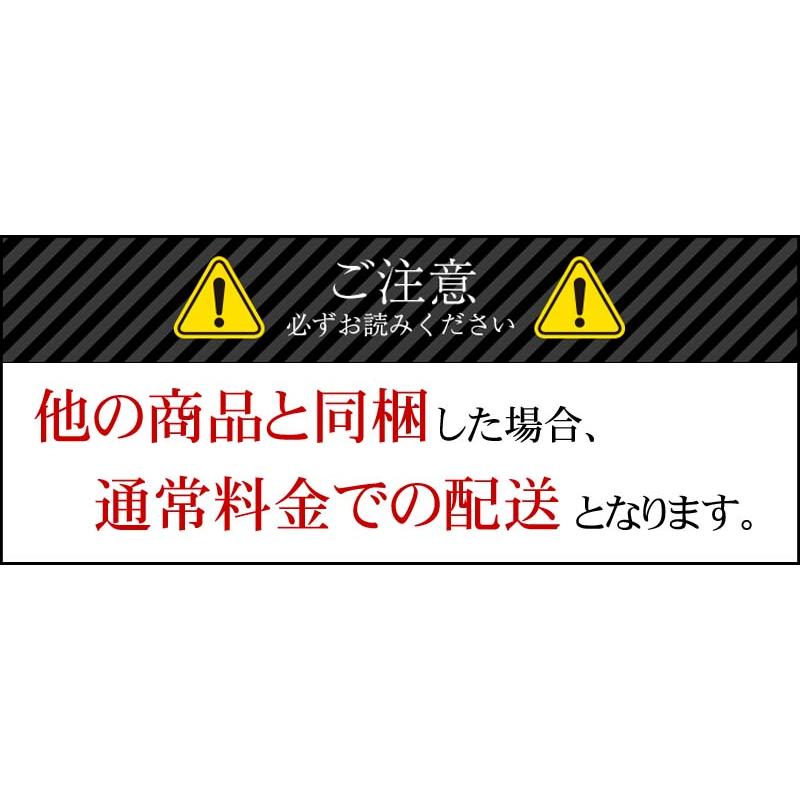 ポイント消化 (メール便なら送料無料) 削り たこかま 130g 珍味 たこカマ タコカマ タコ 蛸 北海道 かまぼこ おやつ おつまみ 海鮮 干物 乾物 酒の肴 爆買 | ブランド登録なし | 06
