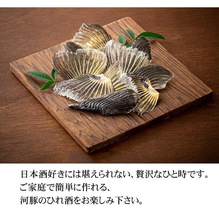 【天然とらふぐヒレ】　ヒレ酒用約300枚300ｇ 987c8135fa32f792d68d17a2f35b69