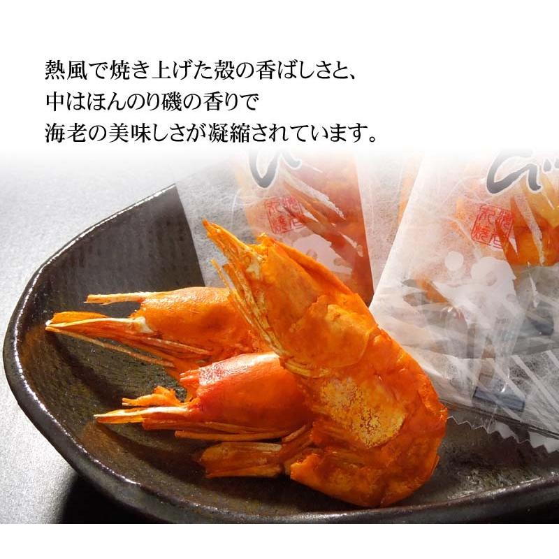 ポイント消化消費 食品 メール便なら送料無料 焼き甘えび 75ｇ 甘エビを熱風で焼き上げた殻の香ばしさ 中はほんのり磯の香りで海老の美味しさを凝縮した珍味 かに太郎 通販 Yahoo ショッピング