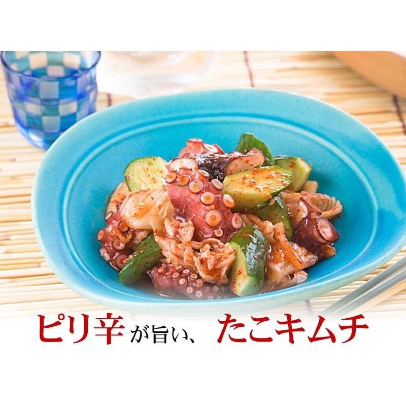2694円 100 正規品 送料無料 北国の恵みセット 毛ガニ エビ ホッケ タコ 北海道の蟹 海鮮セット ギフト