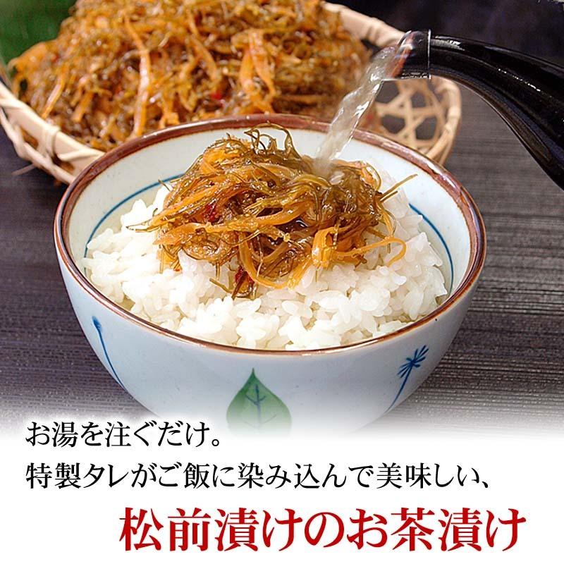 送料無料 北国海の幸セット（エビ ホタテ イクラ 松前 鮭キムチ