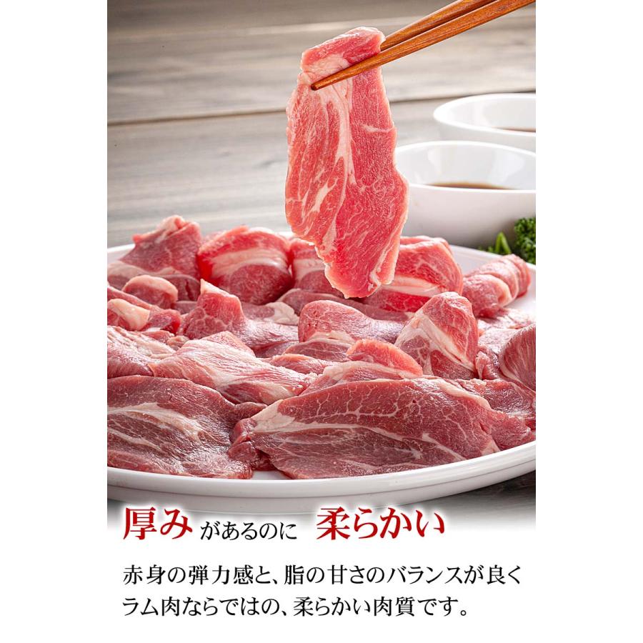 送料無料) ラムステーキ・ラムチョップセット 各500g(ラム肉 送料無料) ラムステーキ・ラムチョップセット 各500g(ラム肉