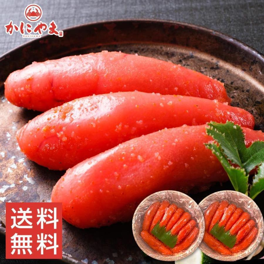 値段が激安 500g 2 金印 辛子明太子 Kin 500 2 前田海産 イクラ タラコ 魚卵 Moskalyan Cafe Ru