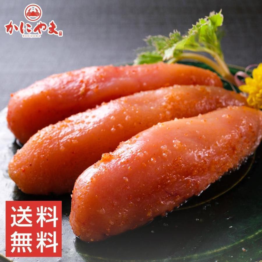 10 Off Mem 400 4 前田海産 400g 4 無着色明太子 イクラ タラコ 魚卵 Chescotimes Com