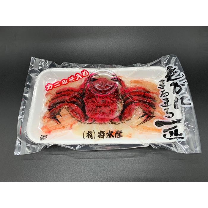 毛ガニ むき身 400gのカニ1匹 調理済み 毛がにみそ付き お試し用