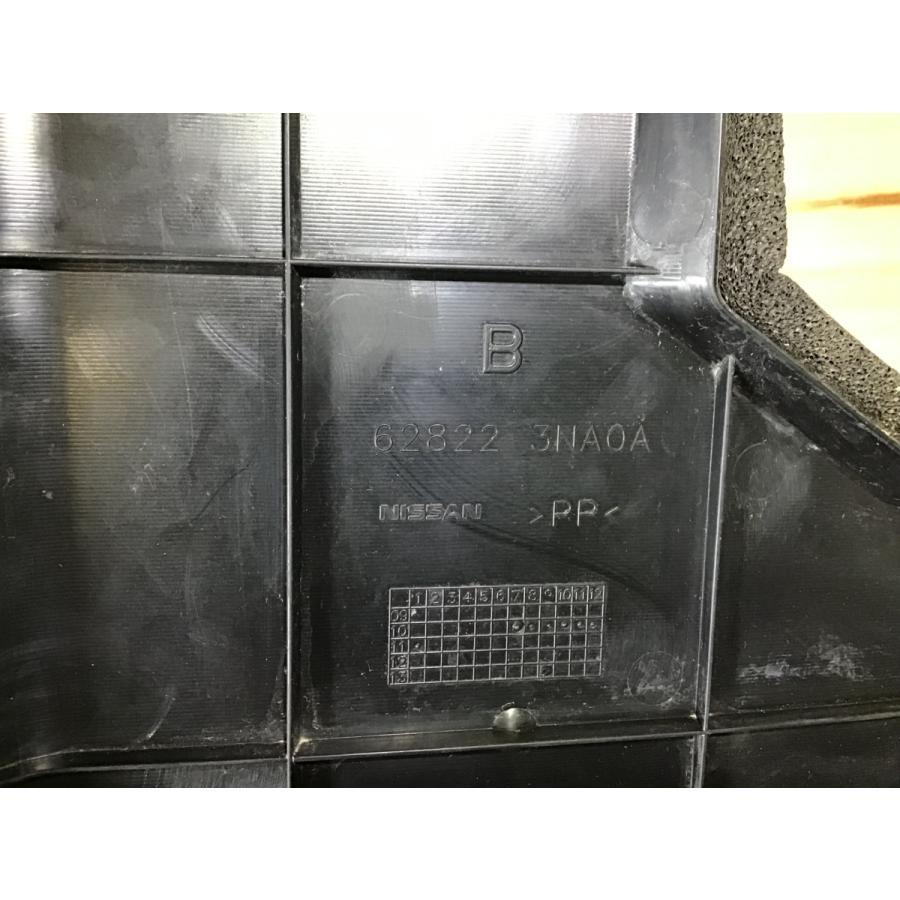 リーフ 左右 右 左 フロント エアガイド 日産 ZE0 平成23年2月 16718