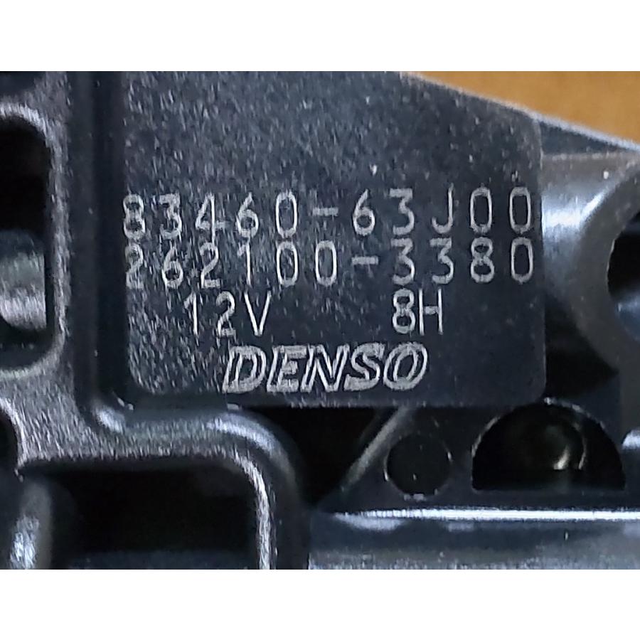 日産（NISSAN） 右 リア パワーウィンドウ PW モーター レギュレーター