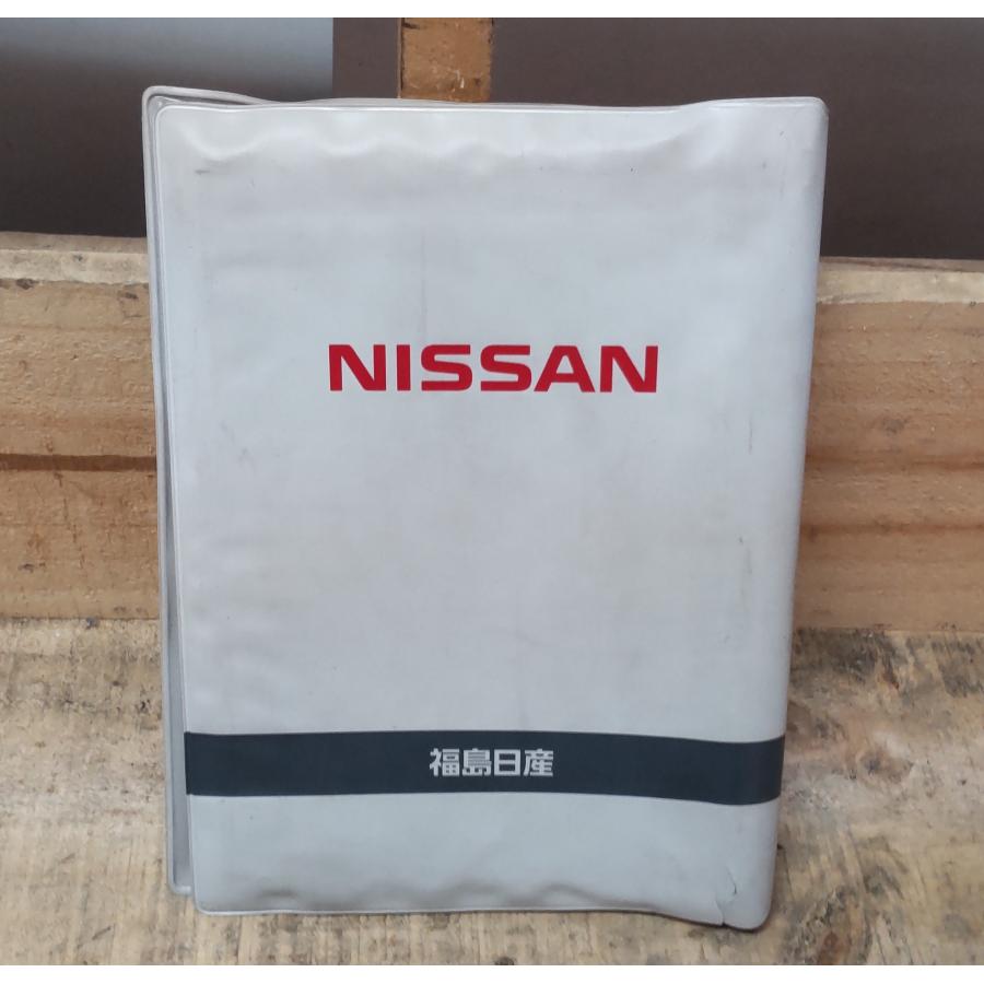 日産（NISSAN） 車検証入れ グレー 中古 : NEW X FLAVOR - 通販