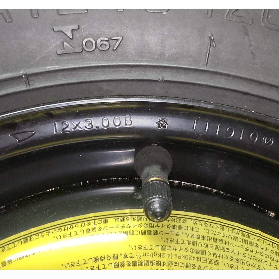 ダイハツ（DAIHATSU） スペアタイヤ 1本 タント X L375S 2010年製