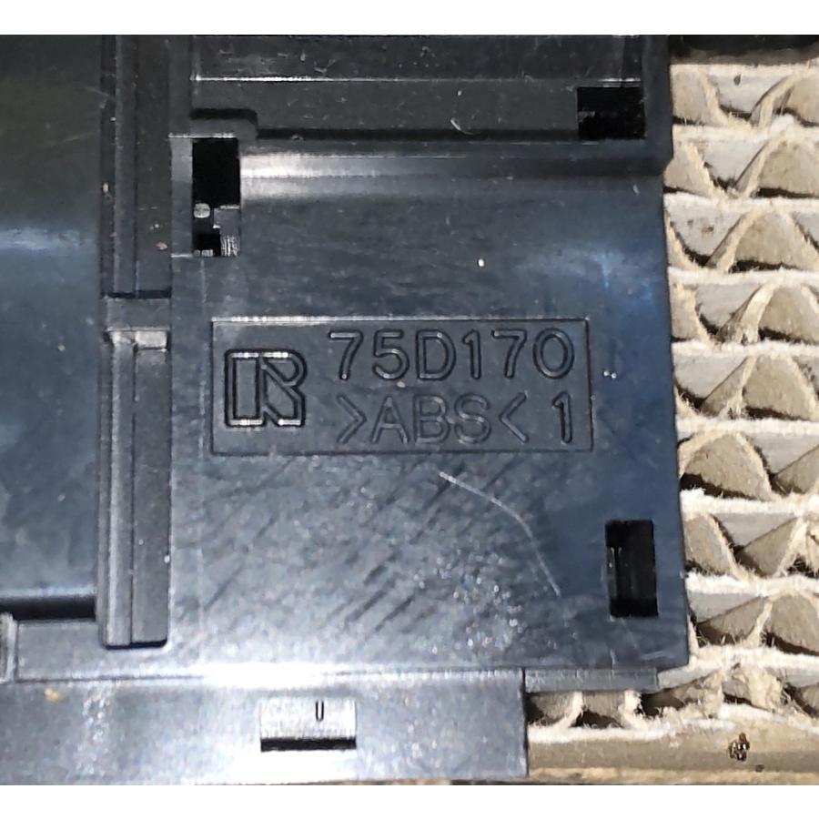 ミラ（ダイハツ） ハザード スイッチ ダイハツ ミラ ココア プラスX