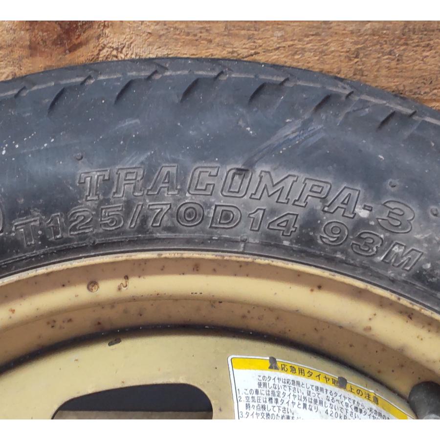 スクラム スペアタイヤ マツダ T125/70D14 93M BRIDGESTONE 2007年製