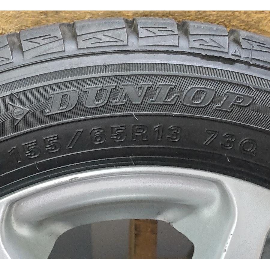 WINTER MAXX スタッドレス タイヤ アルミ ホイール 1本 155/65R13 73Q