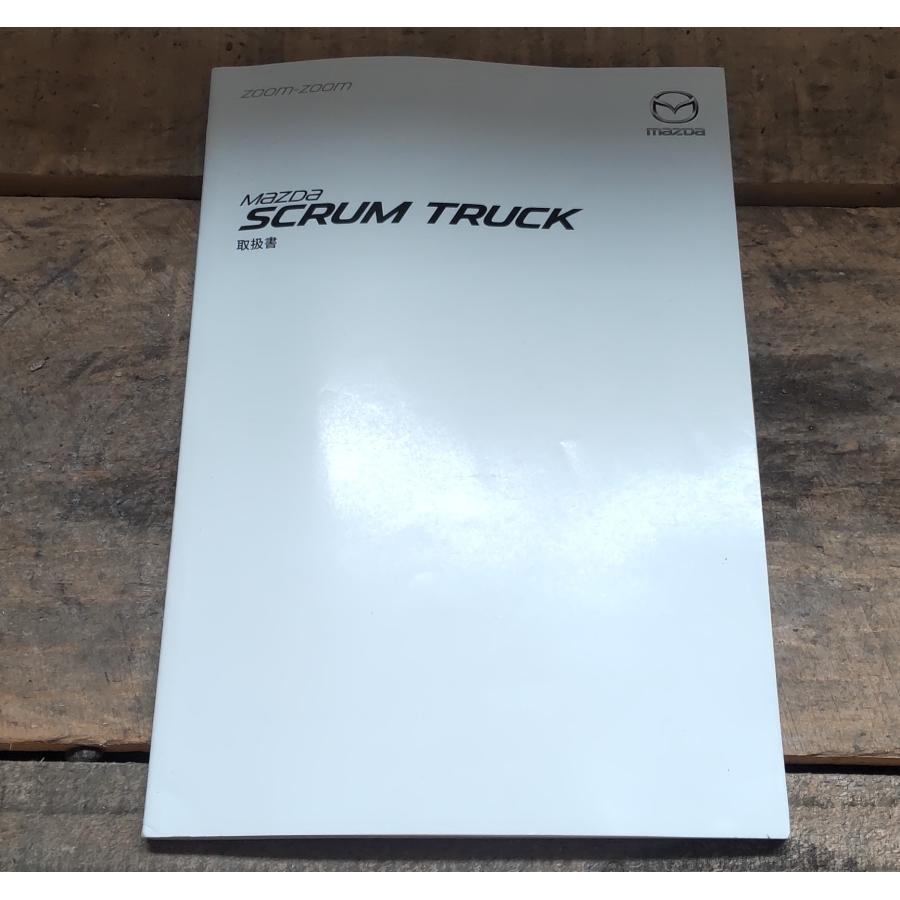 専用、速達 HITACHI スロットル ボディ ASSY ガスケット付・コンパス パトリオット