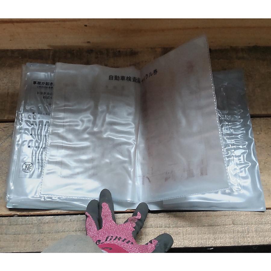 トヨタ（TOYOTA） メンテナンスノート 保証ガイド 車検証ケース NO.1