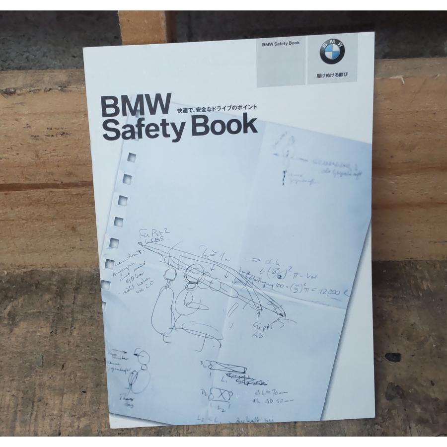 BMW 車検証入れ サービスブック セーフティーブックBMW 3シリース VB23