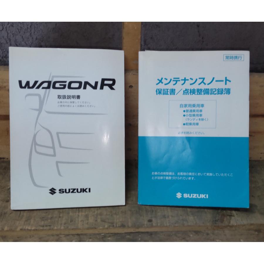 アラジンス すぐに使用できます。メンテナンス済み。取説付きです。ホワイト アラジンス すぐに使用できます。メンテナンス済み。取説付きです。