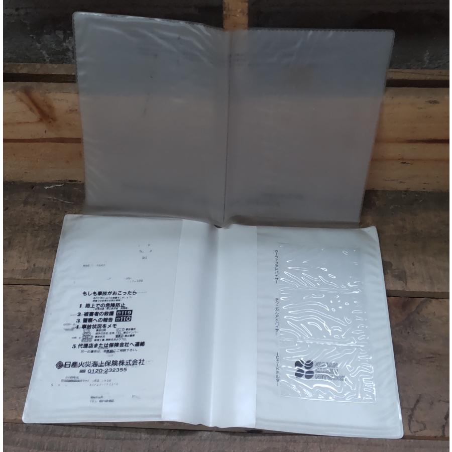 にこ出品ページ NEXCO試験料金の一部改定のお願い - 大阪広域生コンクリート協同組合