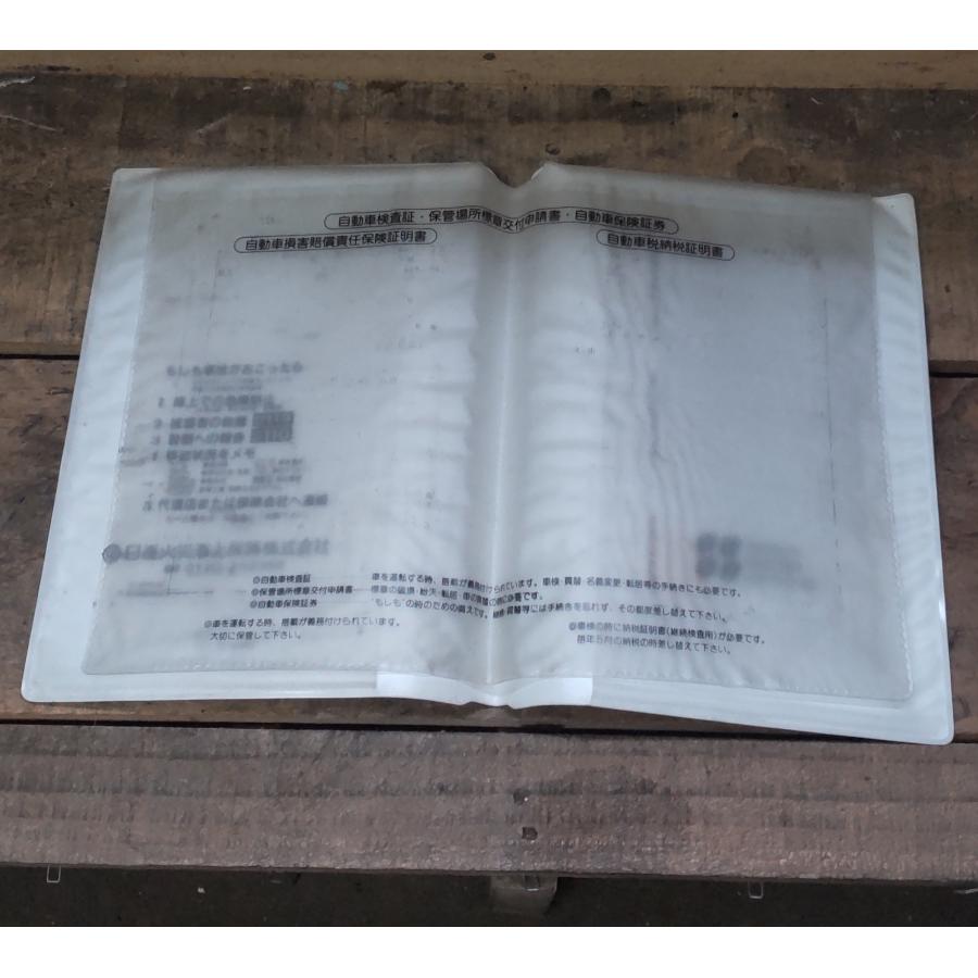 セレナ 車検証入れ 取扱説明書 メンテナンスノート 日産 C26-00 TOOUM