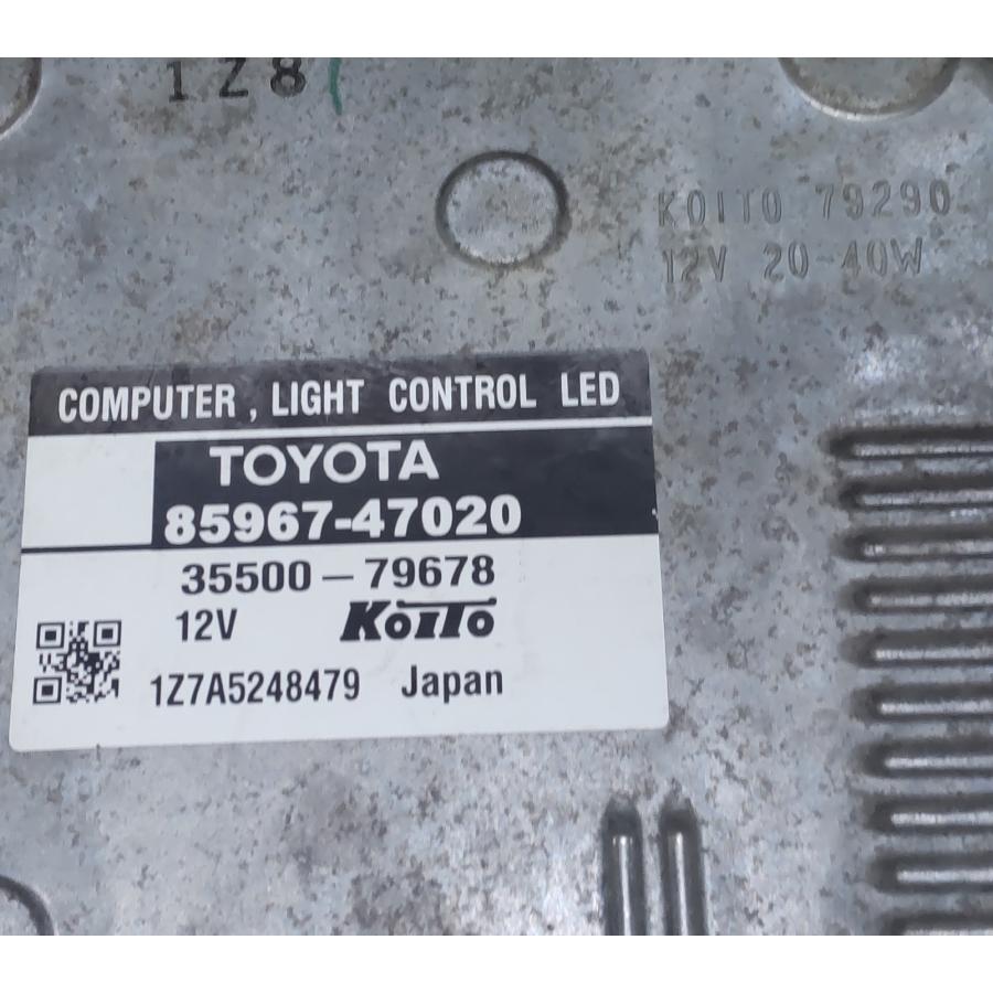 トヨタ（TOYOTA） バラスト 85967-47020 3500-79678 KoiTo 79290