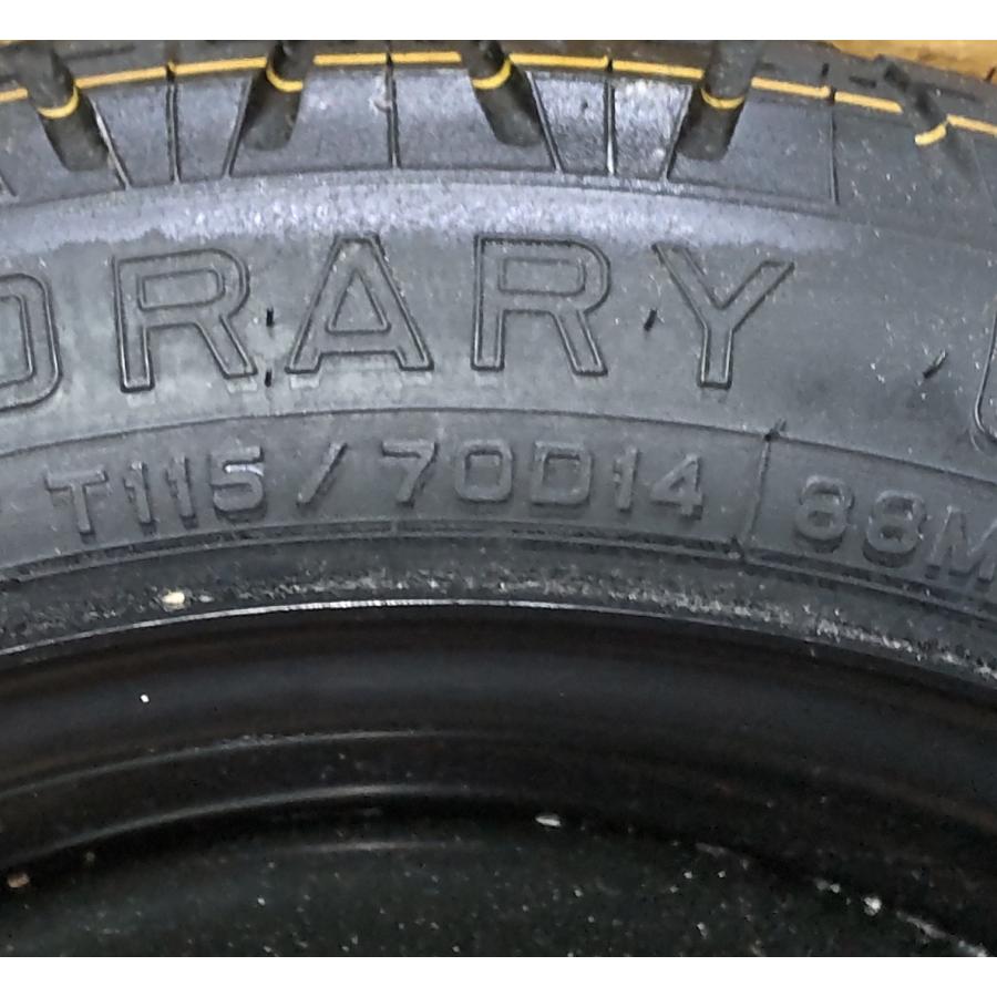 パッソ　T115/70D14 スペアタイヤ トヨタ（TOYOTA） スペアタイヤ パッソ T115/70D14 88M DUNLOP 2006年