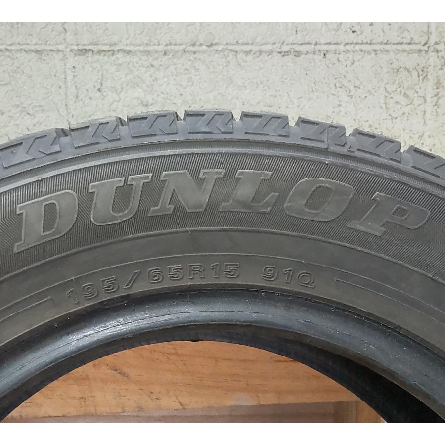 iceGUARD スタッドレス タイヤ 4本 2022年製 195/65R15 91Q DUNLOP 