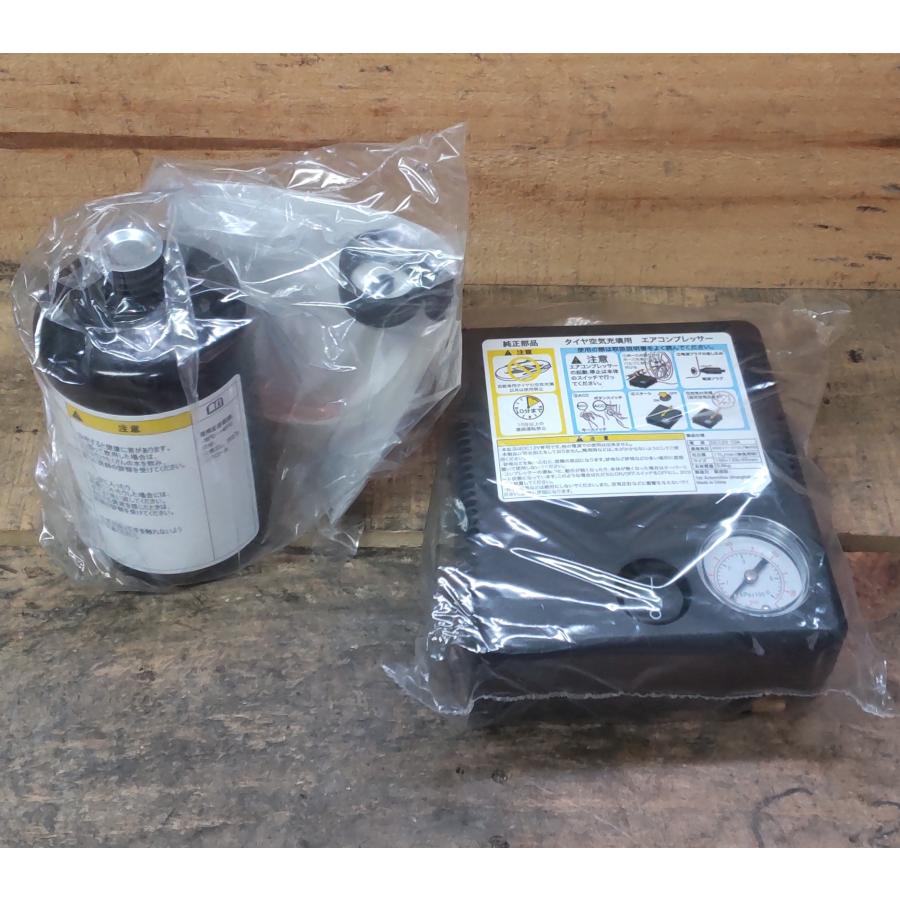 ラパン 車載工具 パンク修理キット スズキ アルト HE33S R1/11 18098