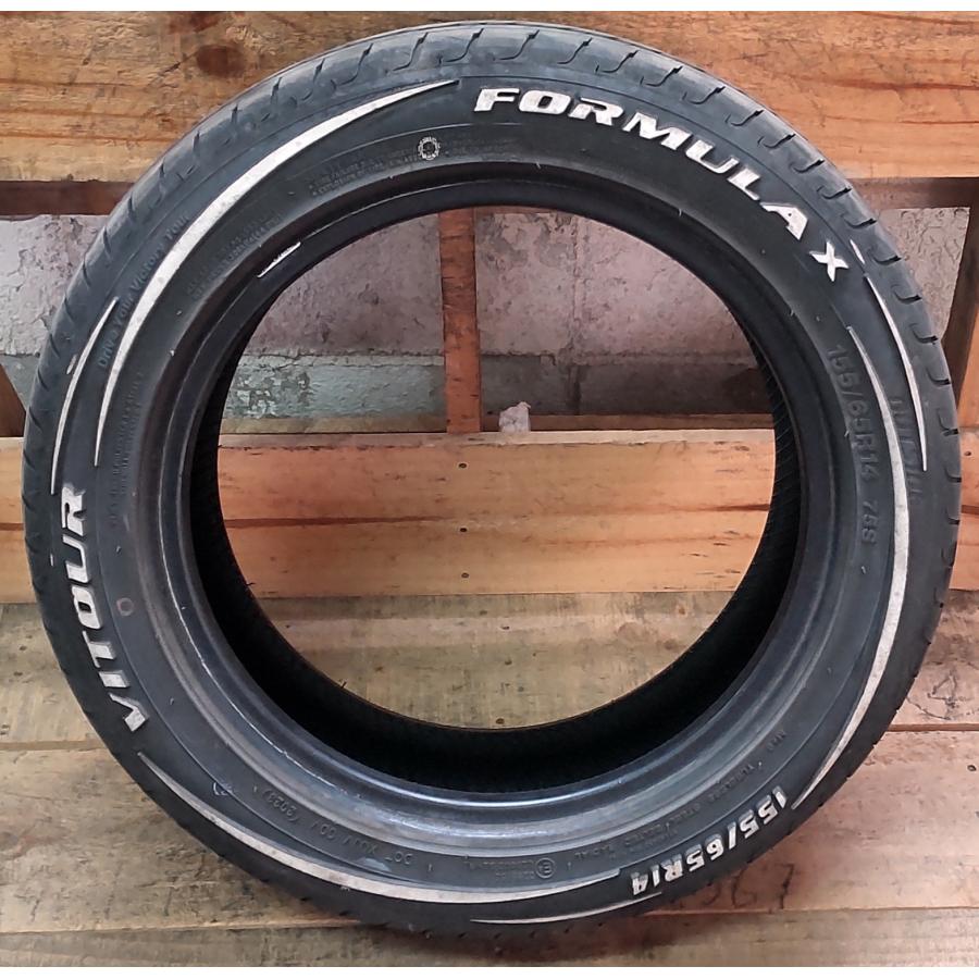 ノーマル タイヤ ホワイトレター 1本 2023年製 155/65R14 75S VITOUR