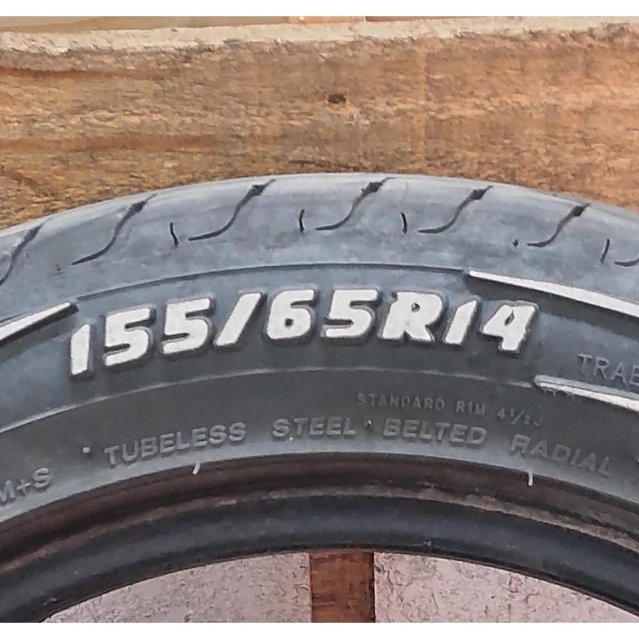ノーマル タイヤ ホワイトレター 1本 2023年製 155/65R14 75S VITOUR