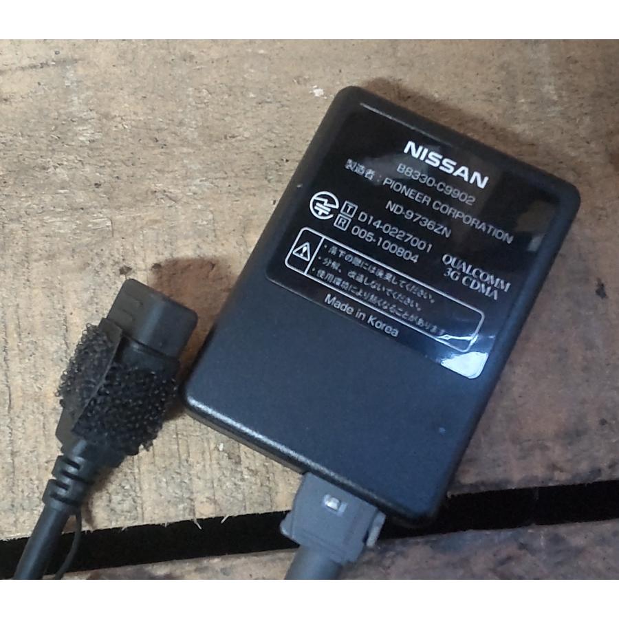 日産（NISSAN） カーナビ配線 純正 セレナ パナソニック製 MM515D-L