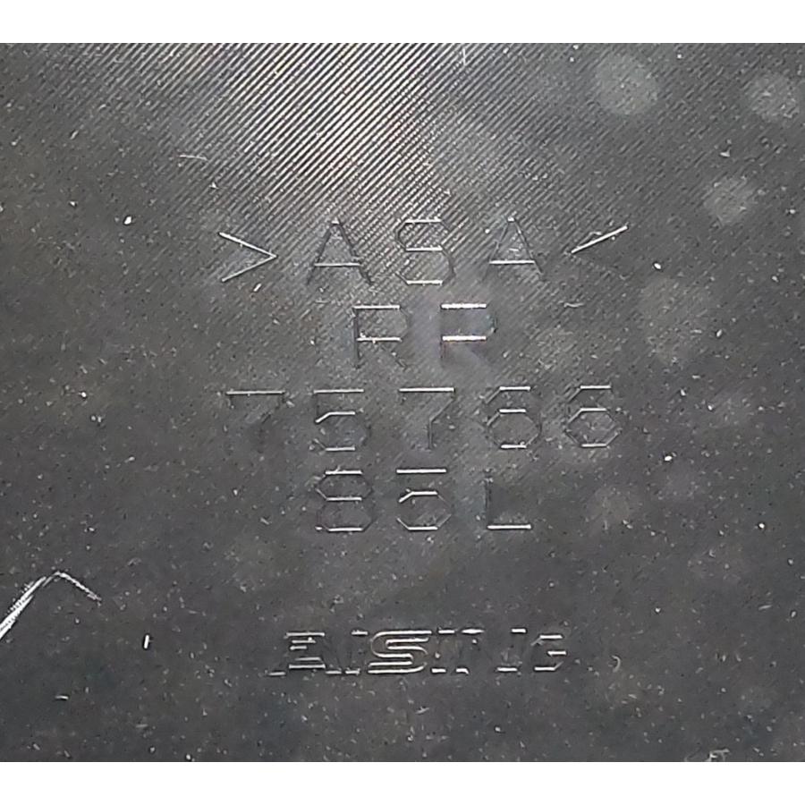 シエンタ(車) リア 左 ウインドウ モールディング トヨタ 75766-85L 75766-52080 中古 : NEW X FLAVOR ...