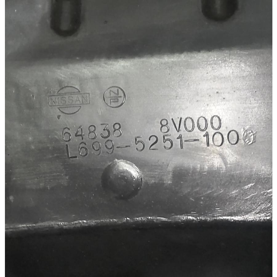 日産（NISSAN） フロント 右 カバースプラッシュ フードレッジ ラシーン RFNB14 H9/3 07805 64838-0M800 ...