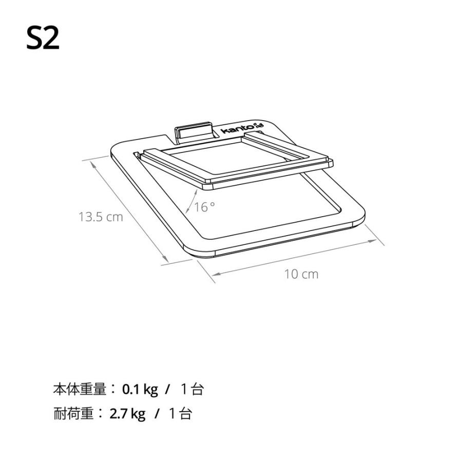 Kanto Audio デスクトップ スピーカースタンド S2 ホワイト
