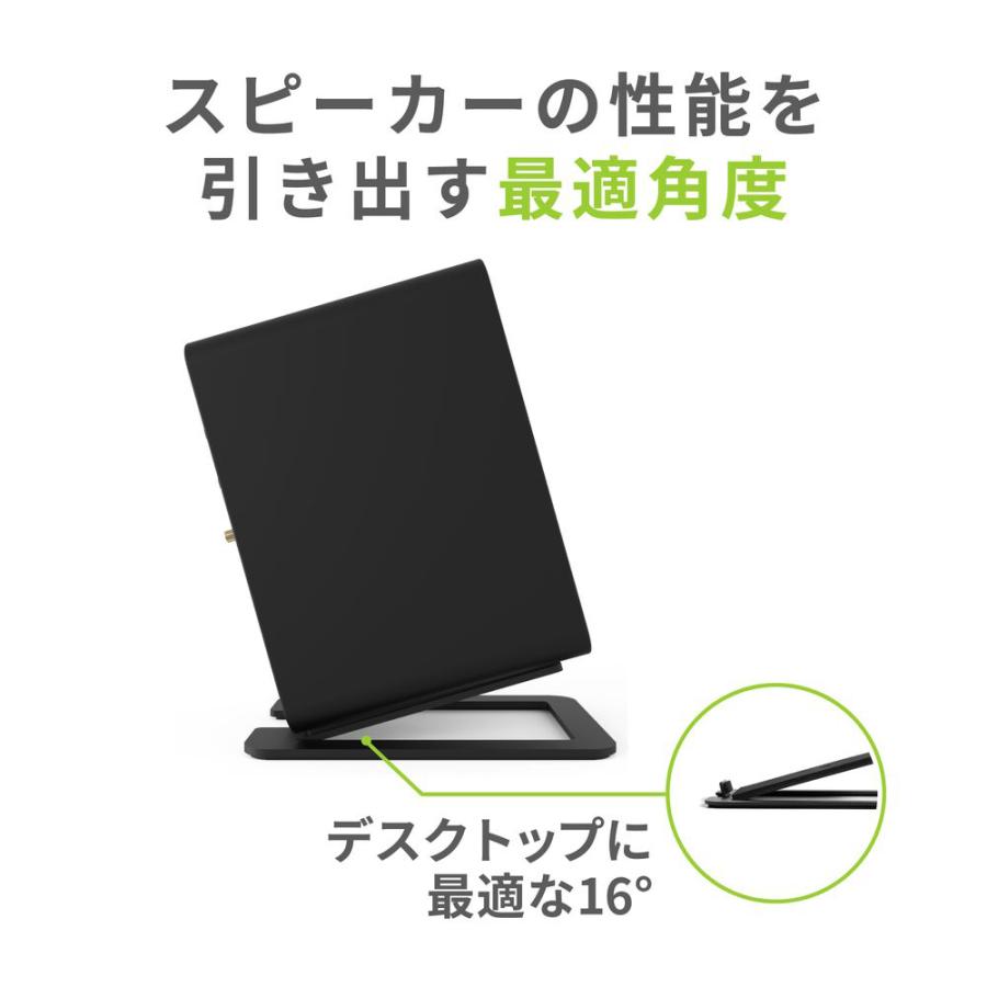Kanto Kanto Audio デスクトップ スピーカースタンド S6 ブラック