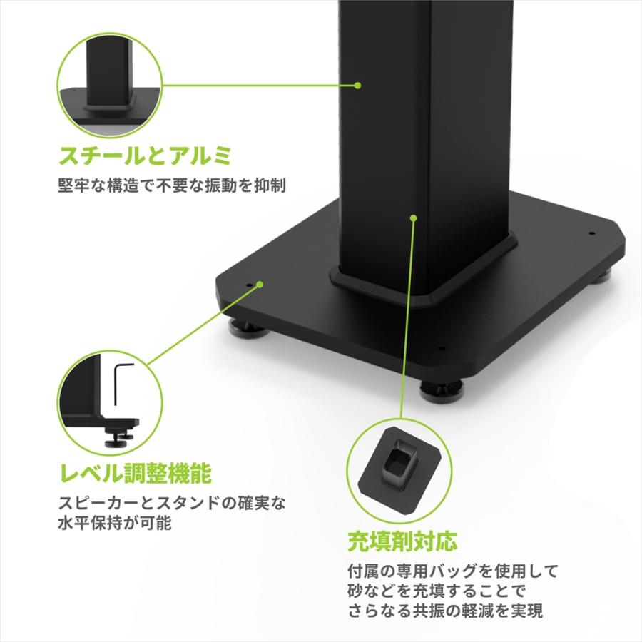 スタンド型 スピーカー Kanto Kanto Audio フロアスピーカースタンド SX22 ブラック