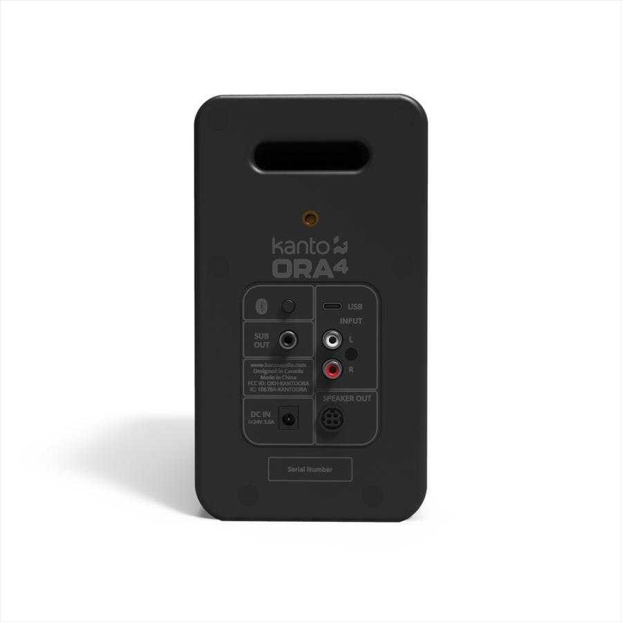 Kanto Kanto Audio デスクトップ アクティブ PCスピーカー ORA マット