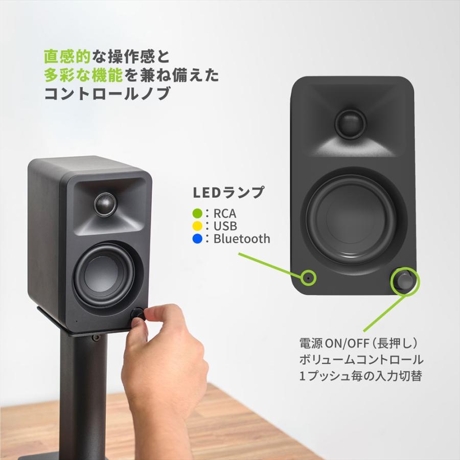 希少XTZ Tune 4アクティブスピーカー Bluetooth/USB/光入力 Kanto Kanto Audio デスクトップ アクティブ PCスピーカー ORA マット