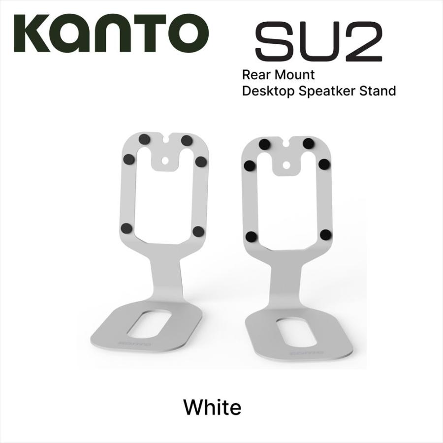 Kanto Kanto Audio ORA/UKI専用 デスクトップスピーカースタンド SU2
