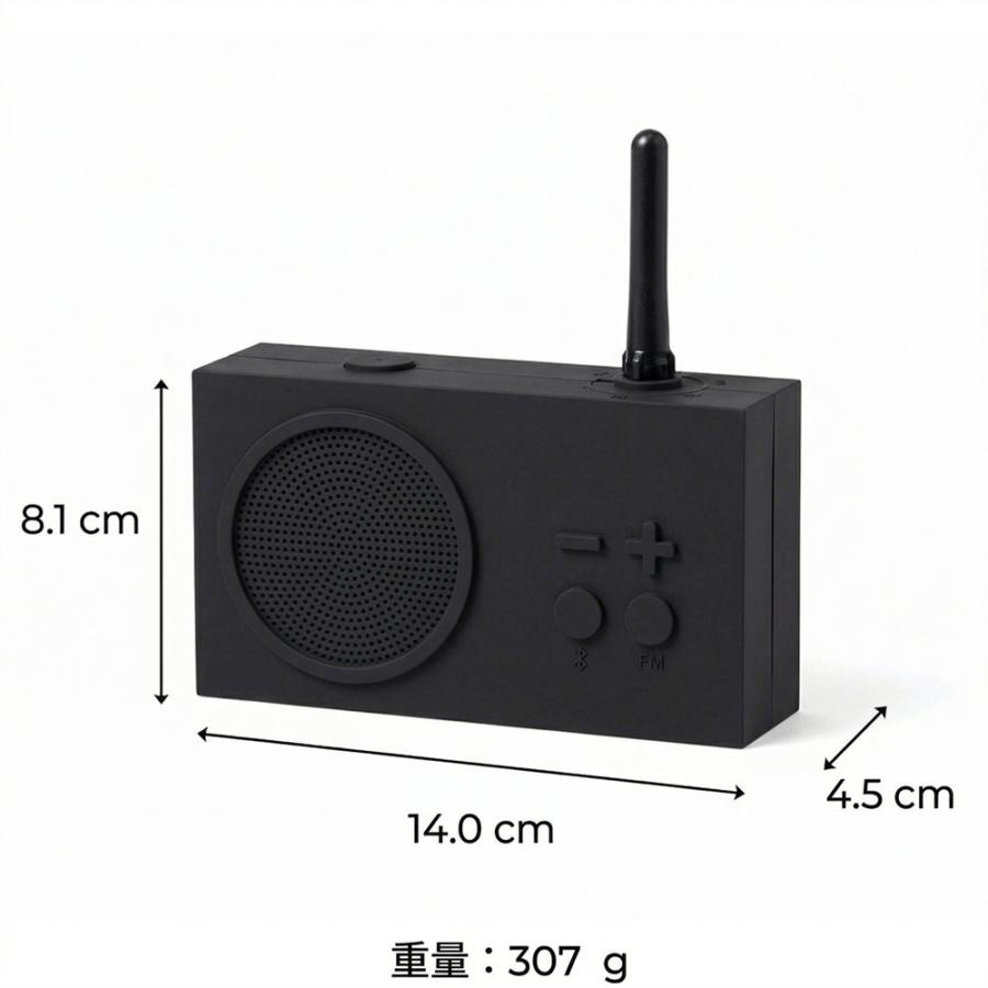 LEXON（レクソン） LEXON FMラジオワイヤレススピーカー Tykho 3 BLACK