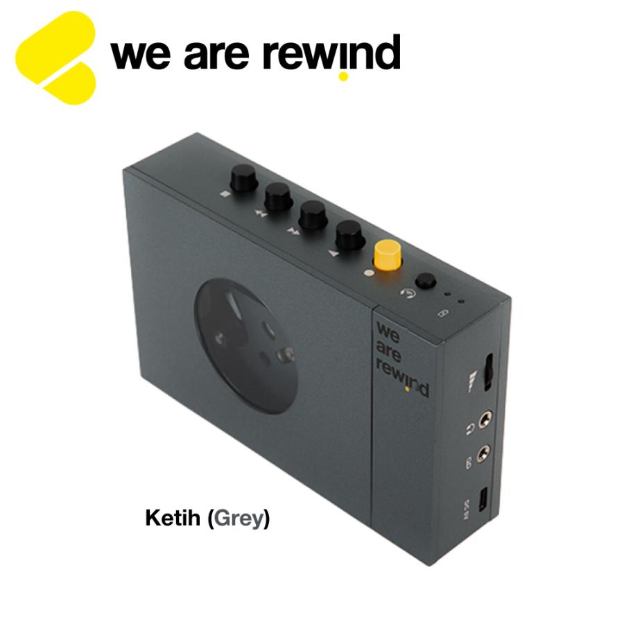 WE ARE REWIND ポータブルカセットプレーヤー WE-001 GREY Bluetooth