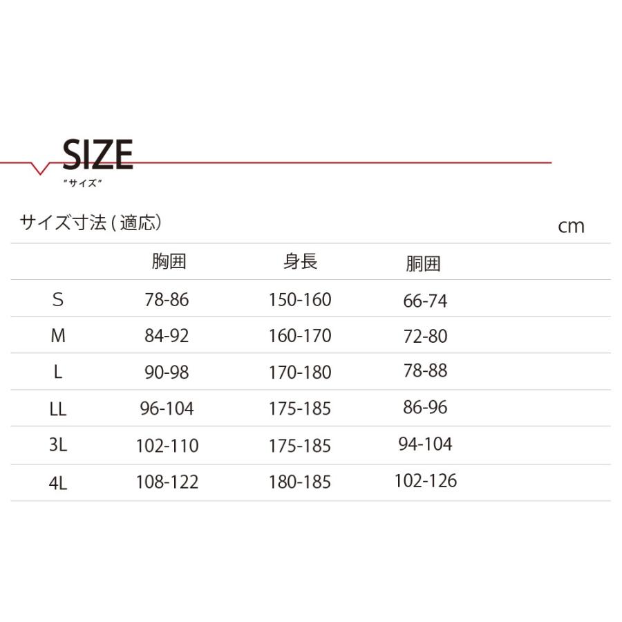 レインウェア メンズ レインウエア メンズ ソロキャンプ ゴルフ 上下 雨具 バイク 自転車 カッパ ワークマン 3Dエクストラレインスーツ 3440 |  | 10