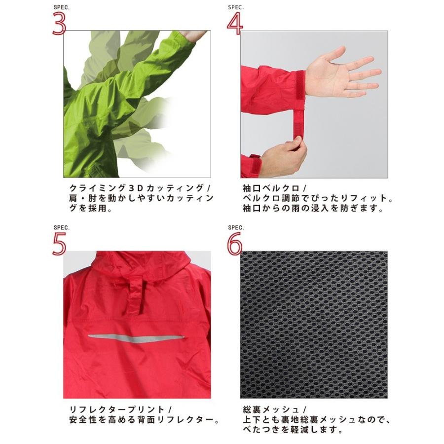 レインウェア メンズ レインウエア メンズ ソロキャンプ ゴルフ 上下 雨具 バイク 自転車 カッパ ワークマン 3Dエクストラレインスーツ 3440 |  | 06