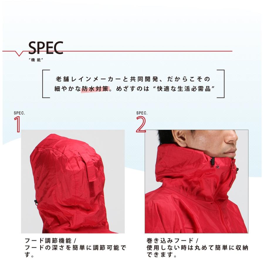 レインウェア メンズ レインウエア メンズ ソロキャンプ ゴルフ 上下 雨具 バイク 自転車 カッパ ワークマン 3Dエクストラレインスーツ 3440 |  | 07