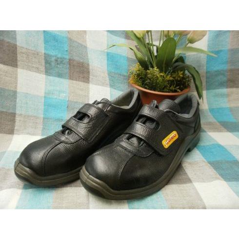 安全靴］ATENEO安全靴（アオキ産業）GT−120 29cm.30cm 