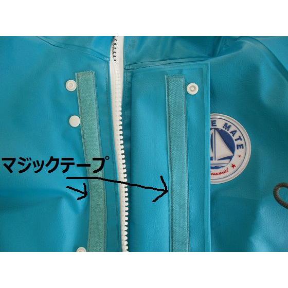 釣り 水産 合羽 雨合羽 レインウエア マリンメイト水産合羽上着