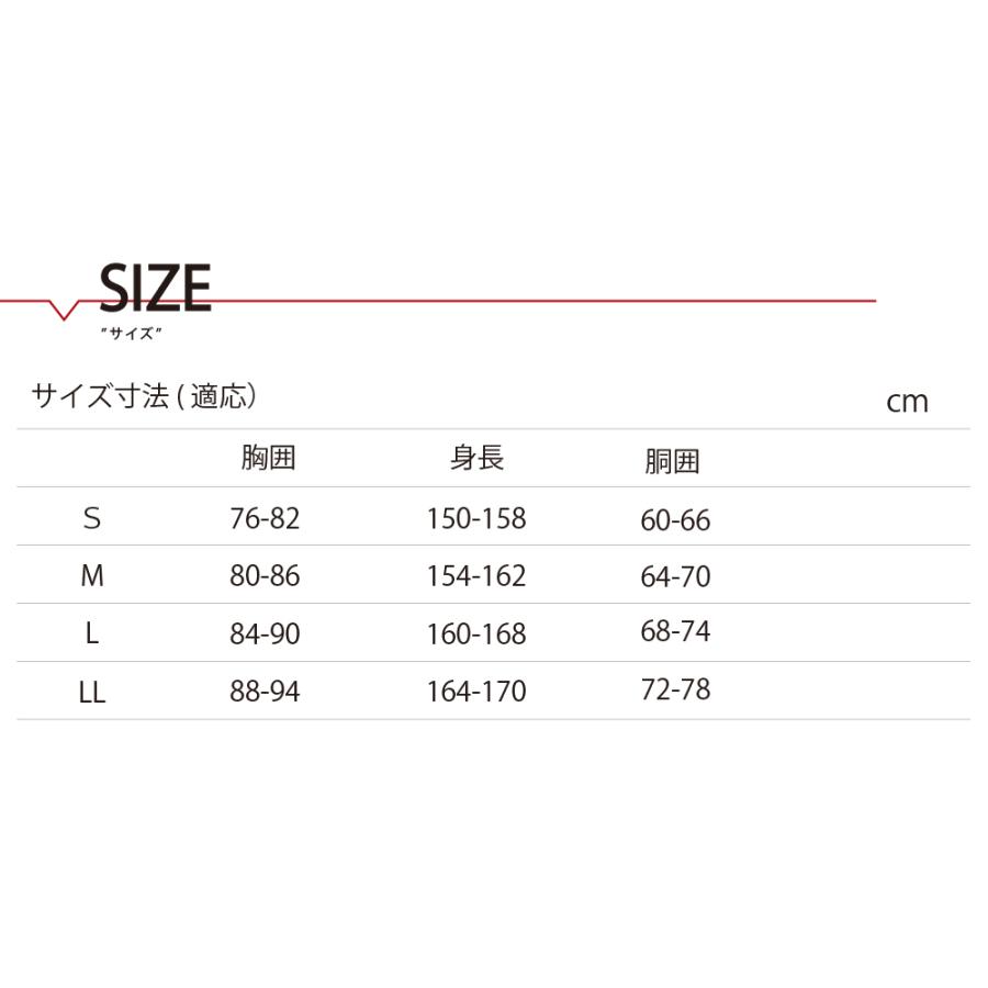 レインウェア 上下 レディース 女性用 レインコート 自転車 防水 登山 アウトドア 雨具 ジュニア レインスーツフェミニン2 7480 Fem7480 カンジャ 通販 Yahoo ショッピング
