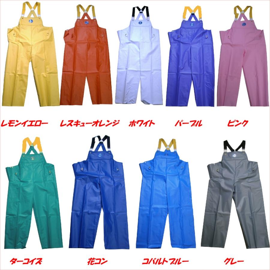 水産合羽 水産合羽 雨合羽 レインウエア マリンレリー水産合羽 サロッペット
