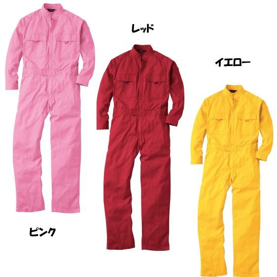 美品 スナップオン 3L オーバーオール 作業着 作業用 つなぎ レッド SOWA（ソーワ） ツナギ 作業服 メンズ オーバーオール レディース